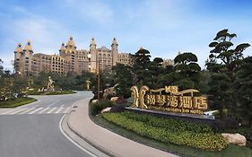 Chimelong Hengqin Bay Hotel Zhuhai